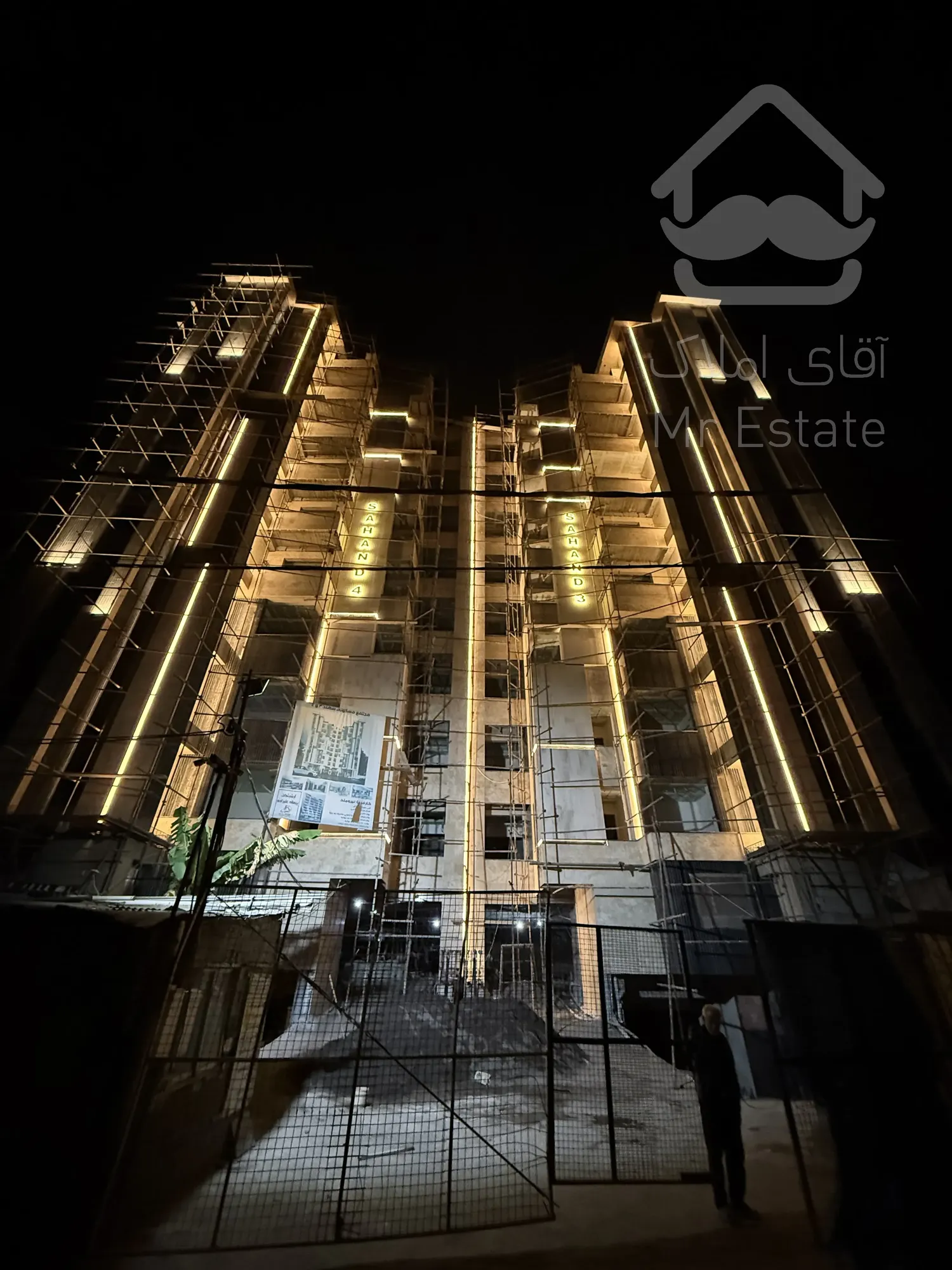 پیش فروش واحد رو به دریا (چالوس / رادیو دریا)