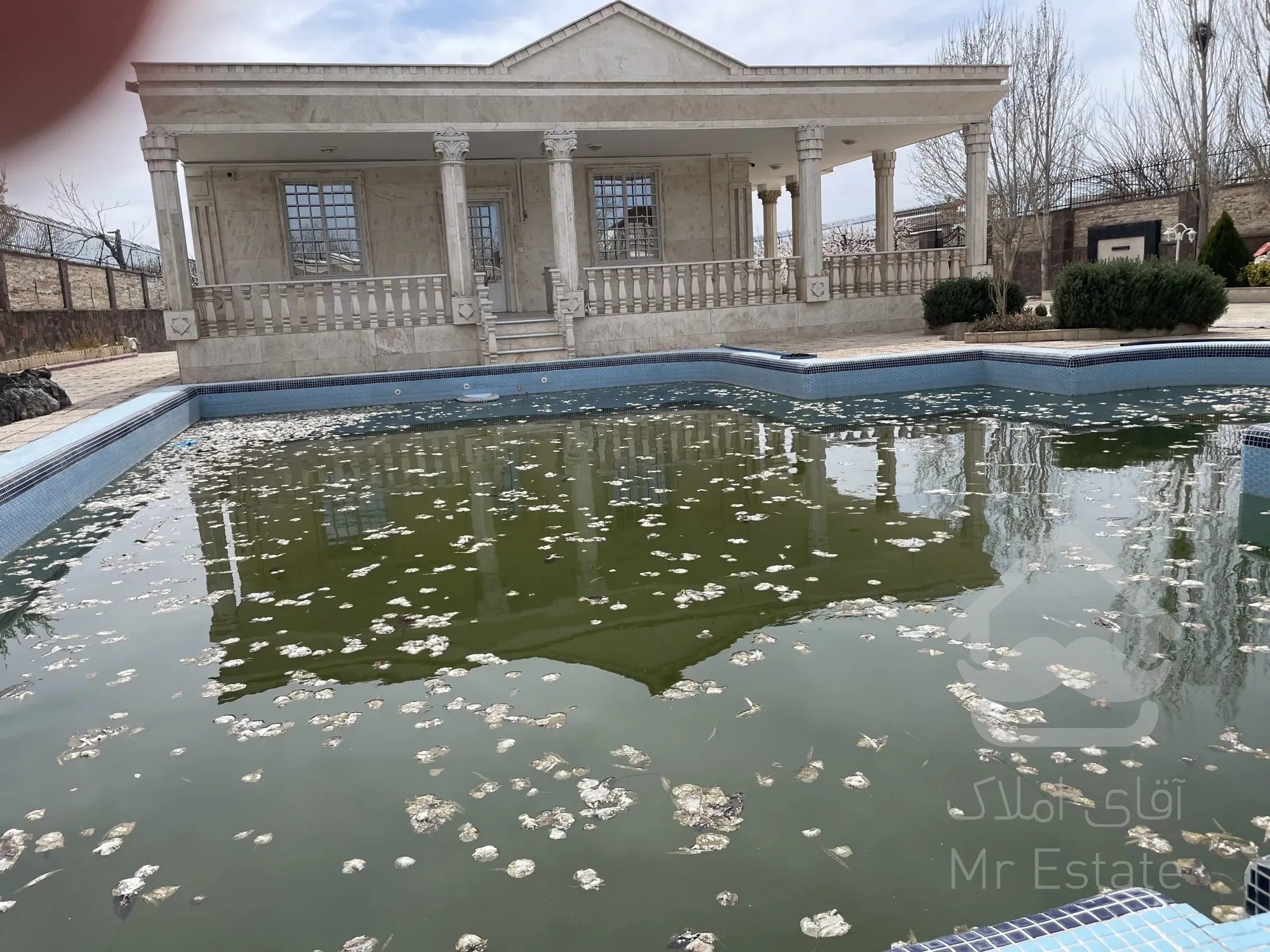 عمارت کردزار شهریار