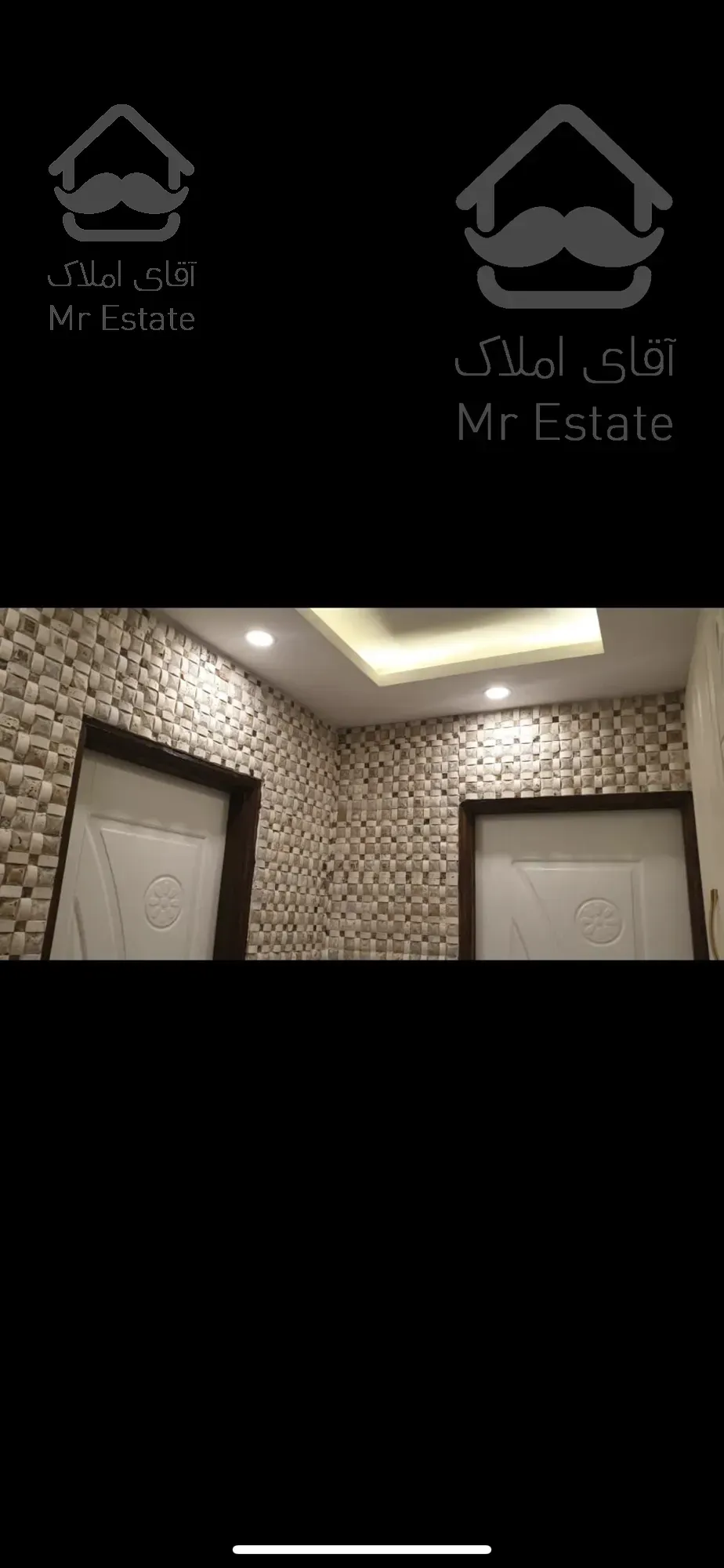 باغ ویلا مشهد/شاهنامه ۱۴/حاشیه جاده قدیم