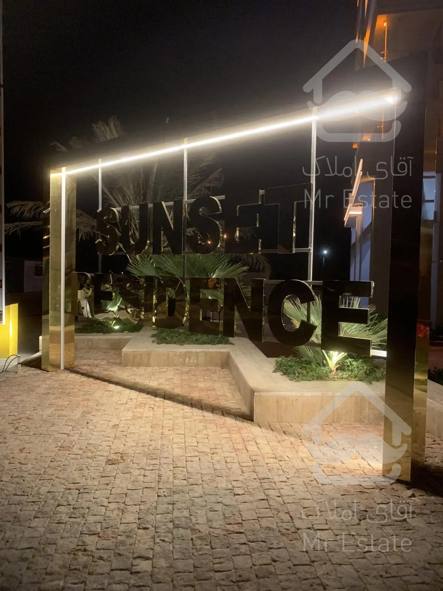 برج سانست دوخواب 96 متری کلیدنخورده