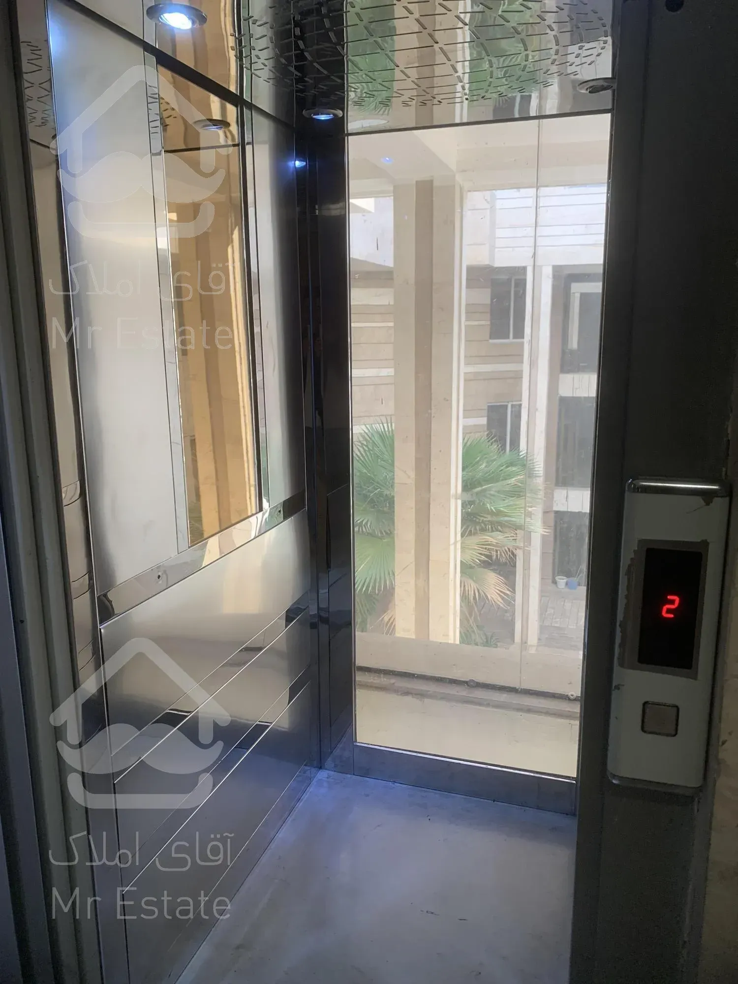 رهن دوخواب مجتمع الماس فاز آ 3