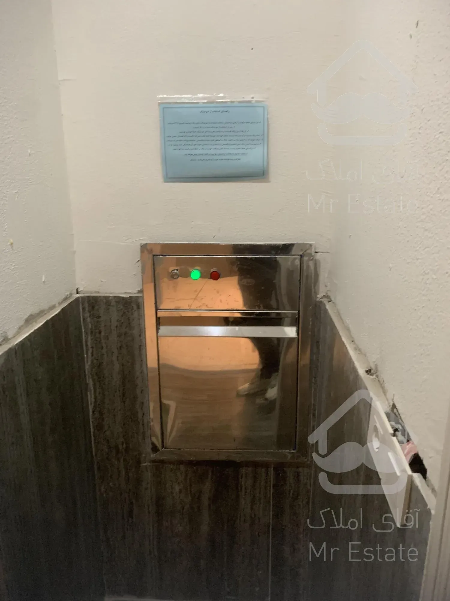 رهن و اجاره سه خواب ۱۵۰ متری برج سانست صدف