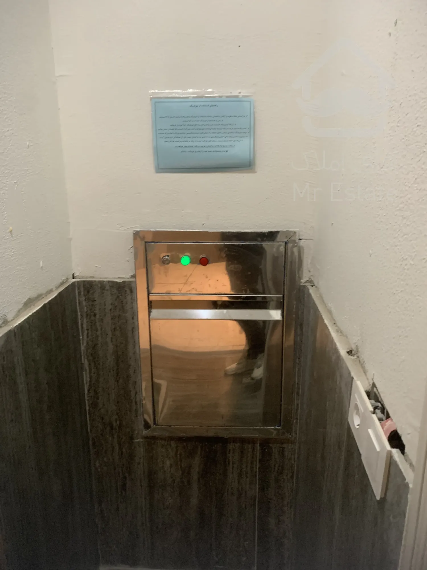 فروش برج آبان یکخواب ۶۵متری در فاز ۶ صدف کلیدنخورده