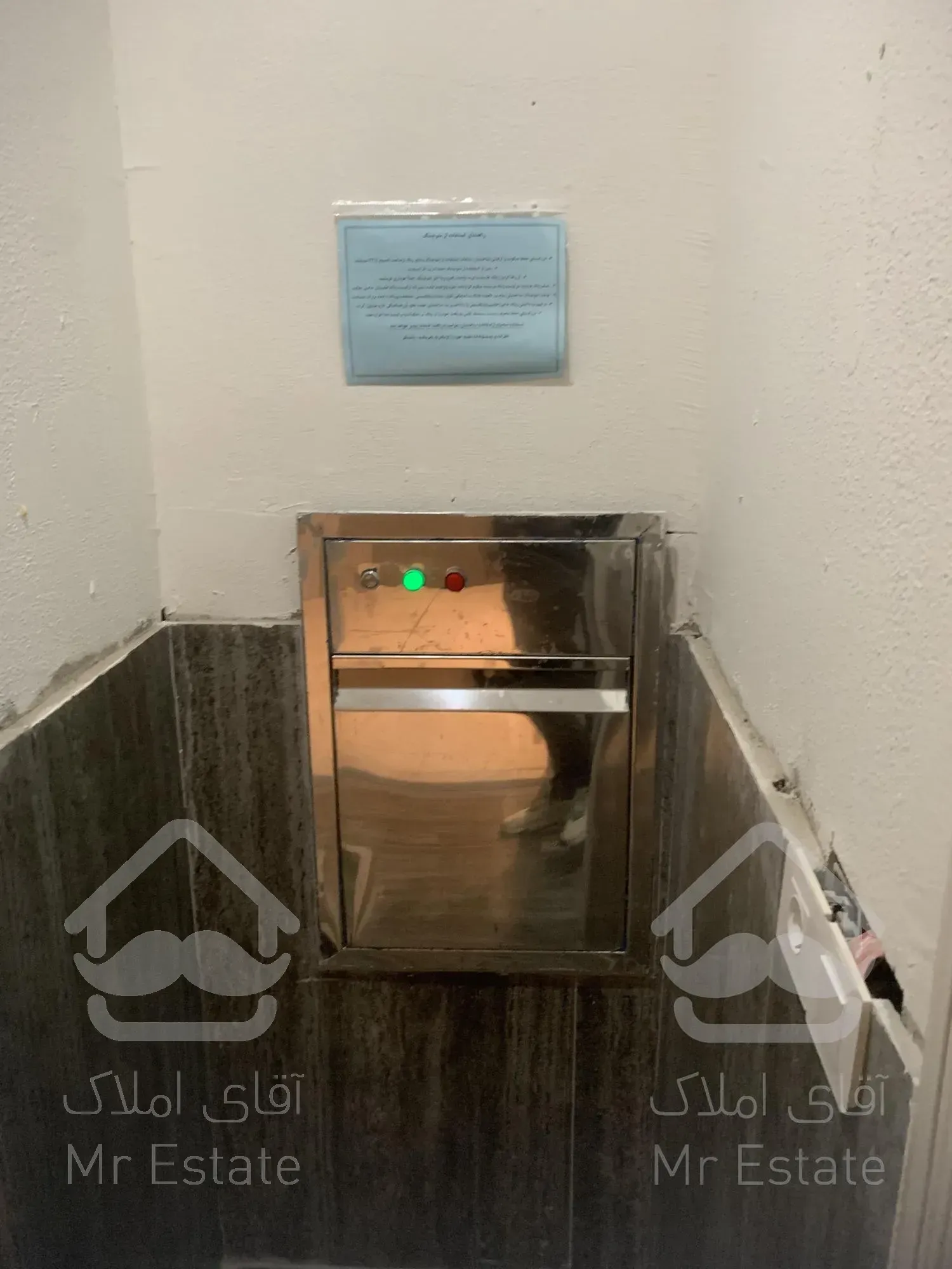 فروش دوخواب برج آبان ستاره کیش صدف شرایط پرداخت