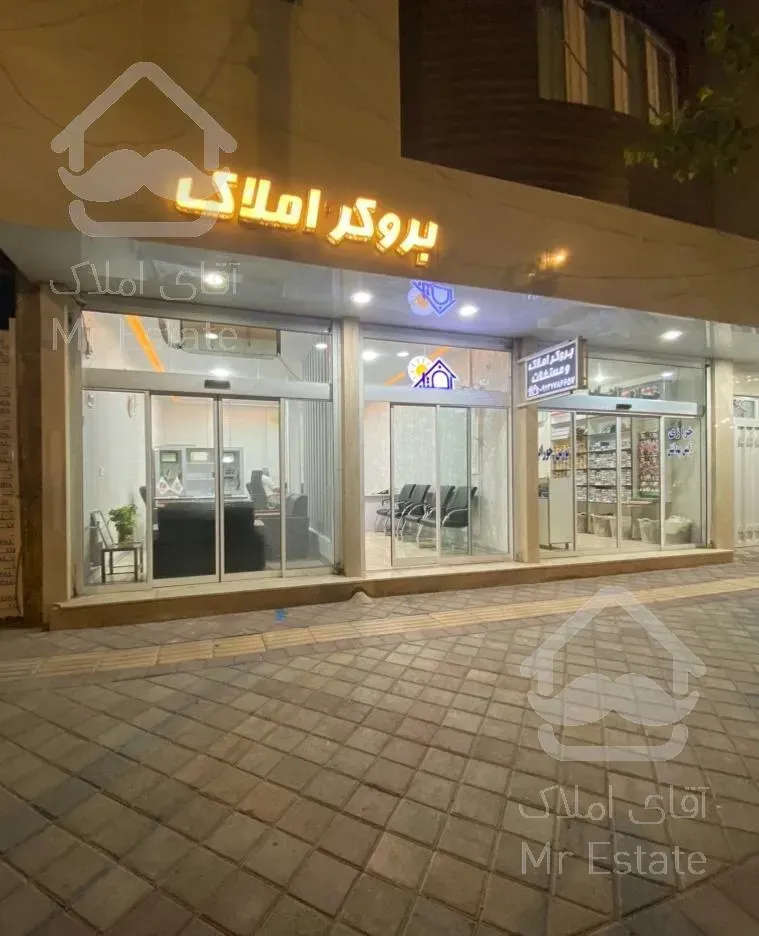 خرید و فروش زمین گمرک