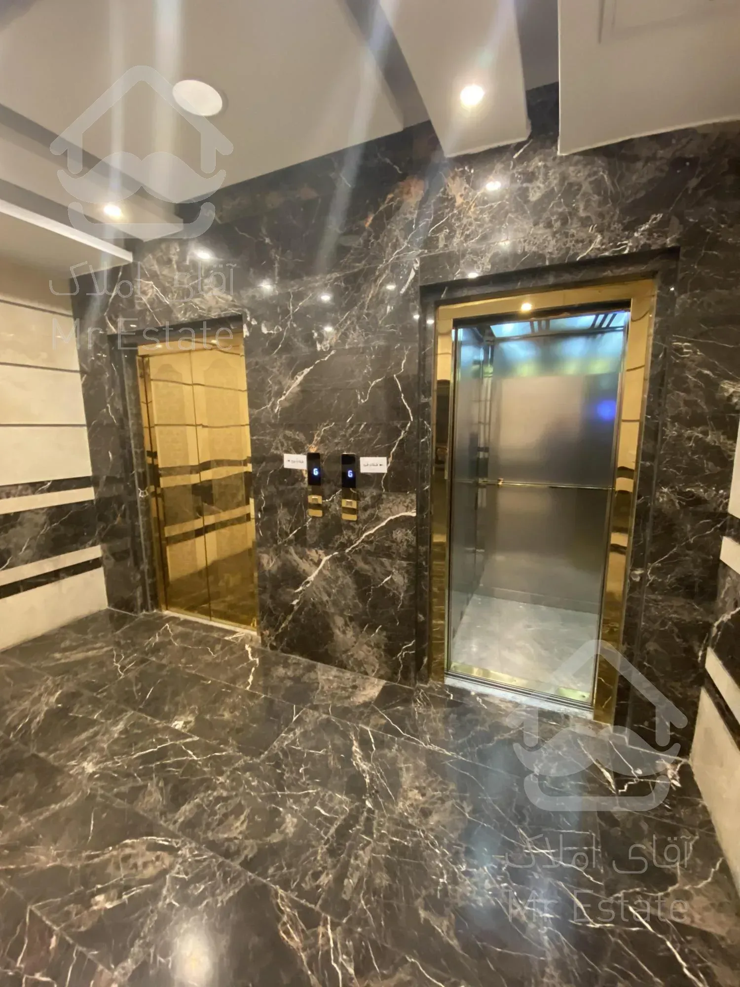 ۱۶۰ متر سند اداری