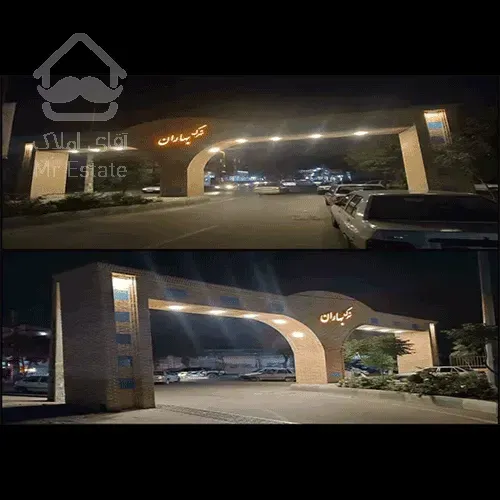 خانه دو طبقه در شهرک بهاران ( ویره )