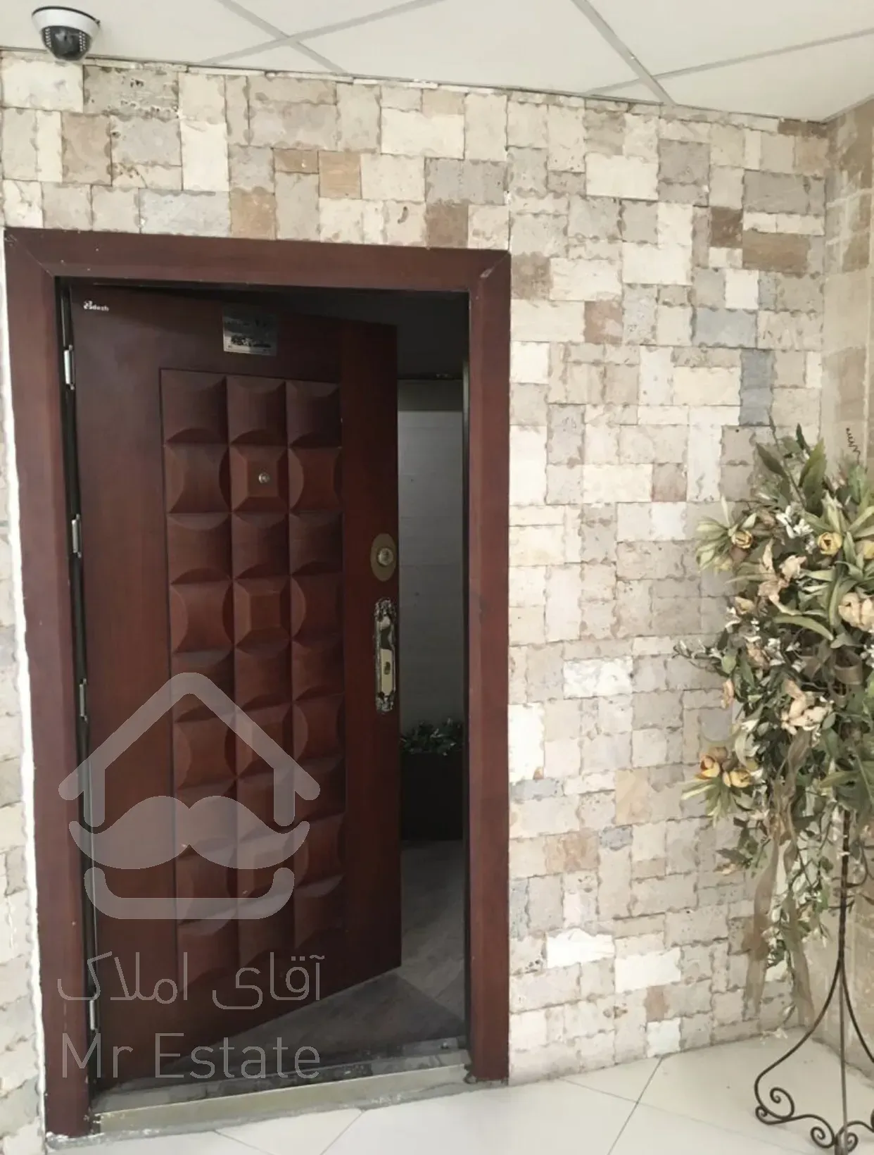 ۱۱۰متر سند اداری