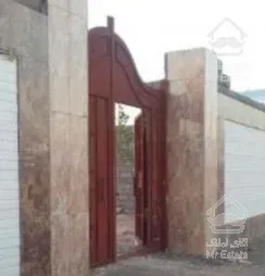 فروش زمین تجاری صنعتی