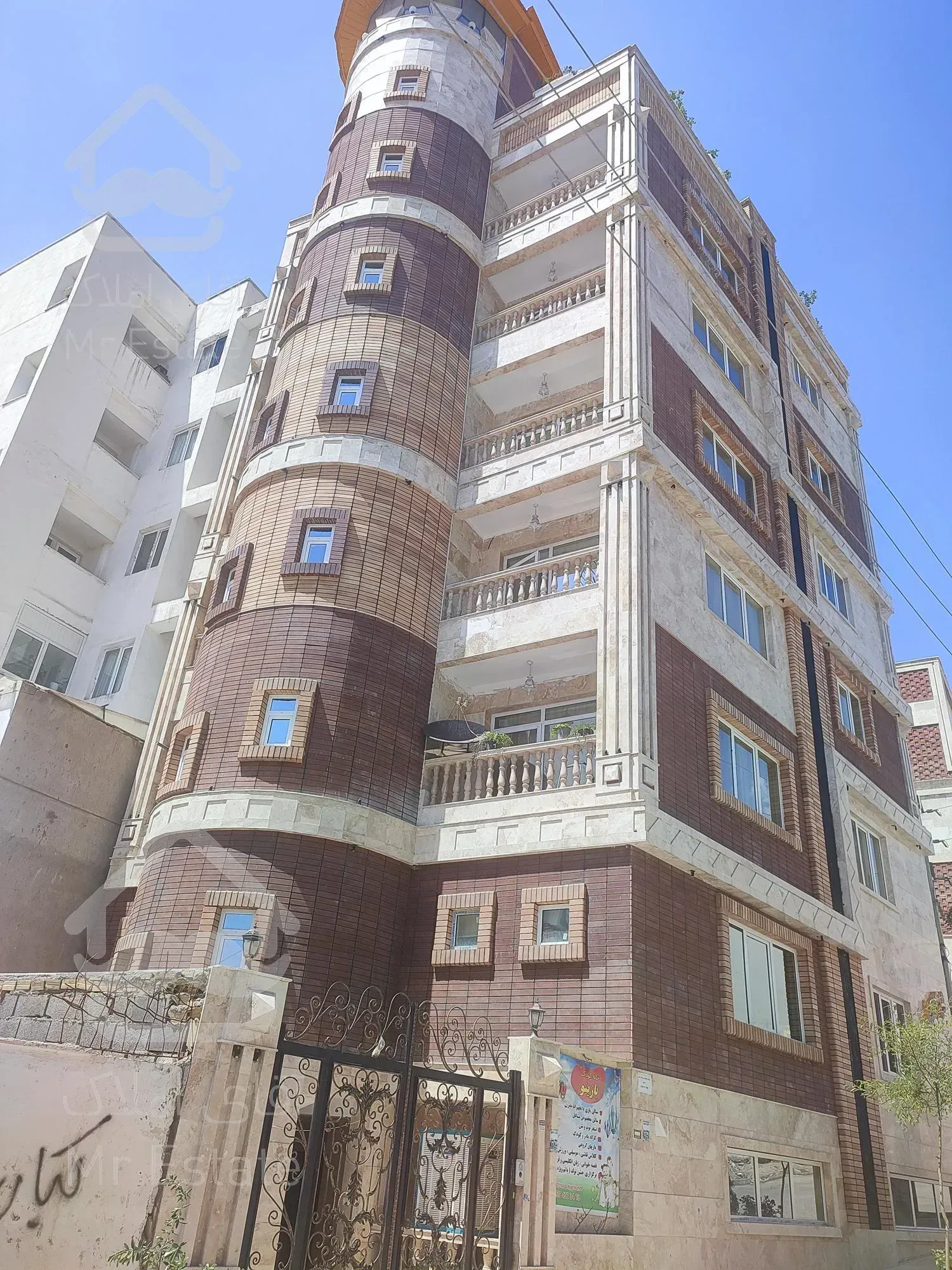 اپارتمان ۱۰۵ متری پردیس