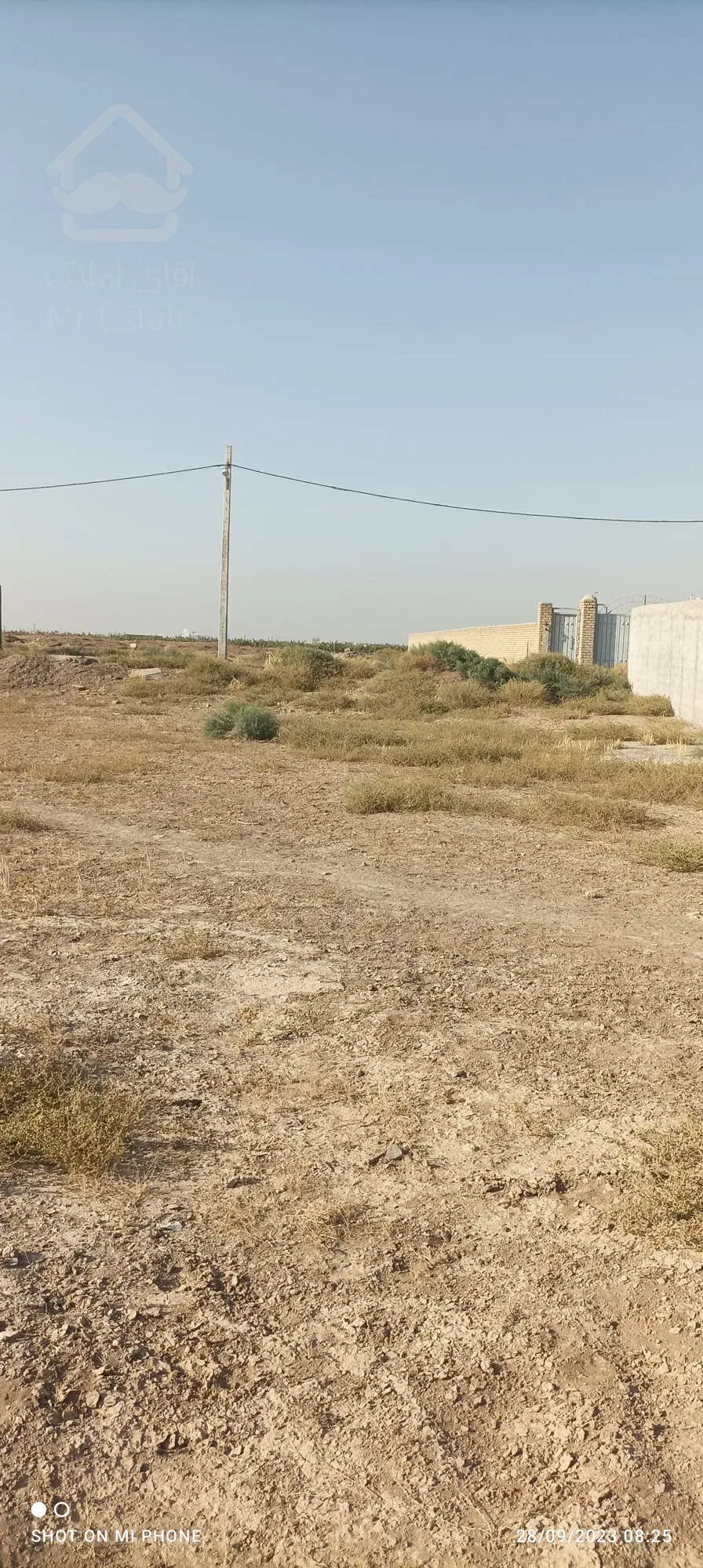 فروش زمین مسکونی