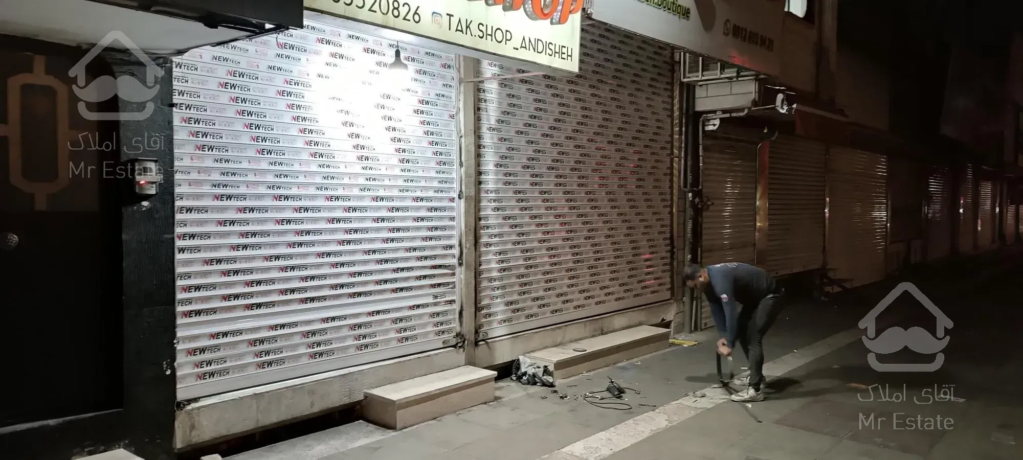 نصب و تعمیر کرکره برقی