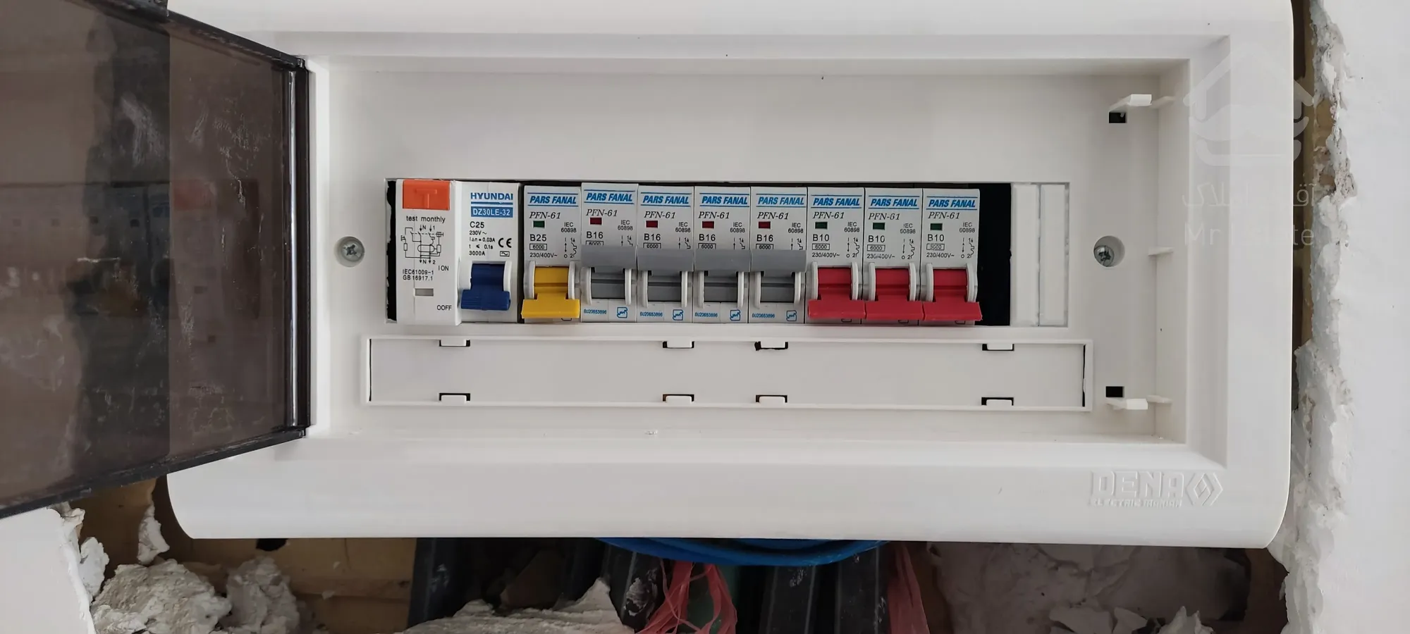 برقکار بندر انزلی