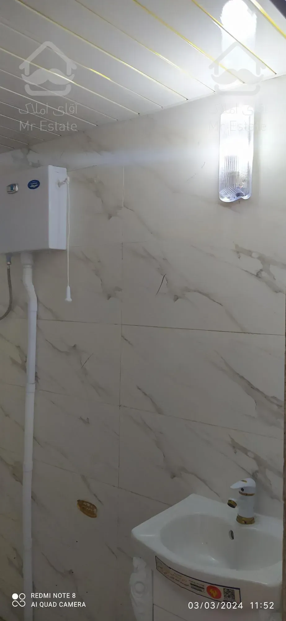 فروش آپارتمان 110متری موسوی قوچانی مشهد