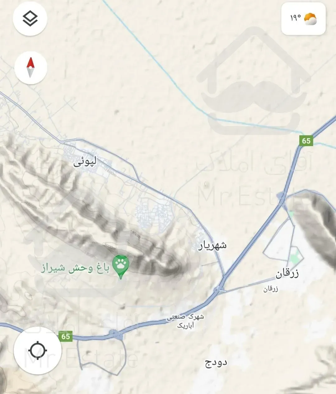 مرجع انحصاری خرید و فروش زمین های هکتاری *صالحی*