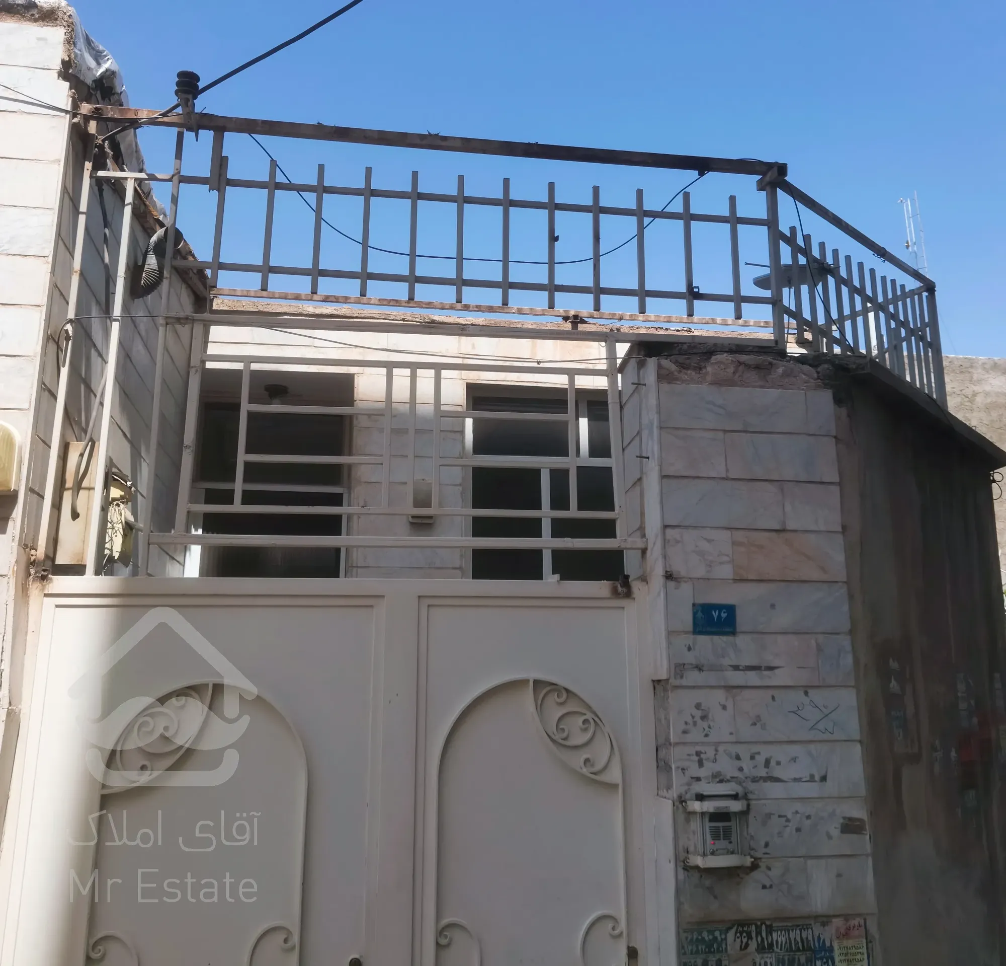 ویلایی،سند تکبرگ و پایانکار،یک میلیارد زیر قیمت