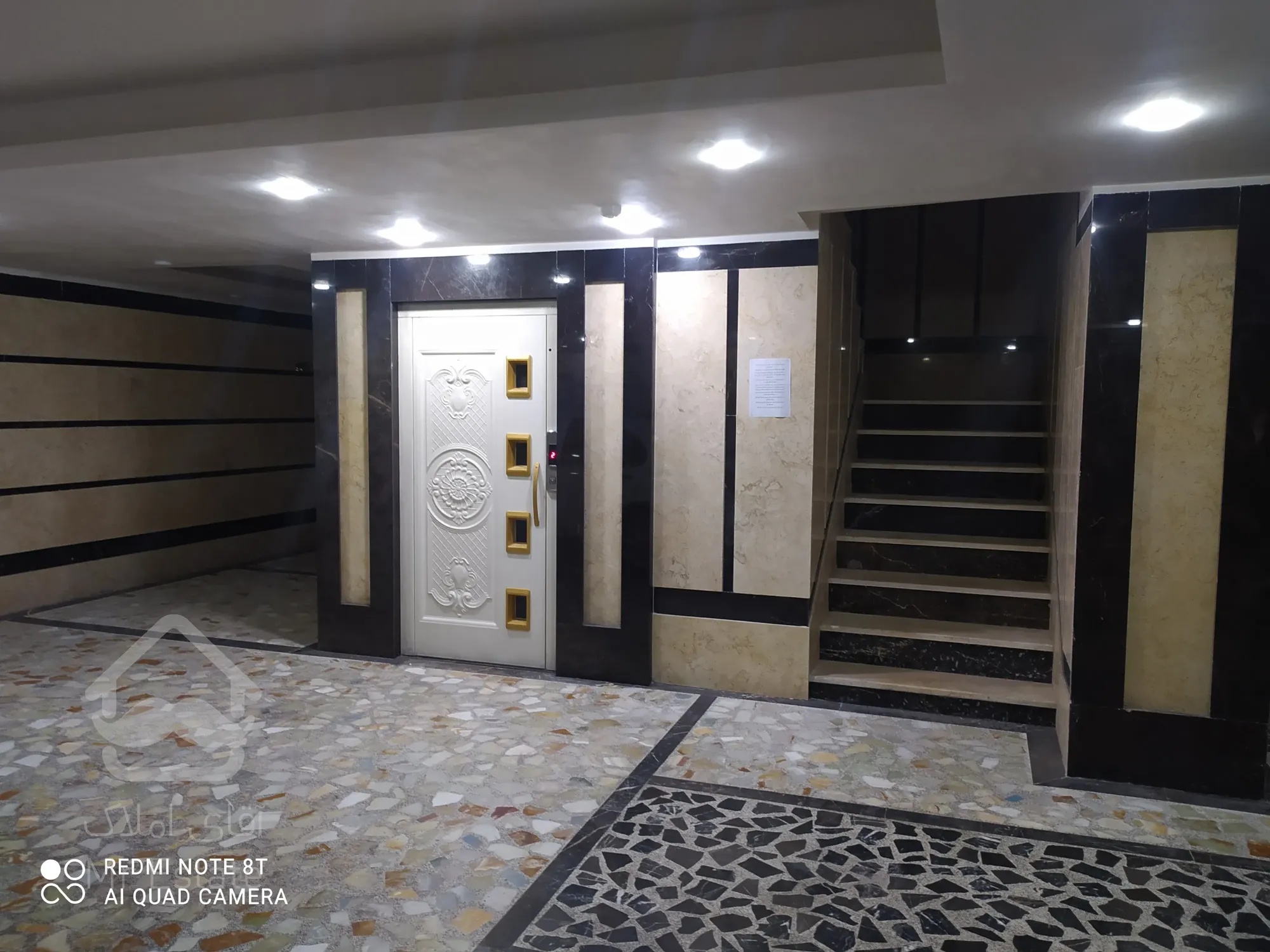 آپارتمان کلید نخورده