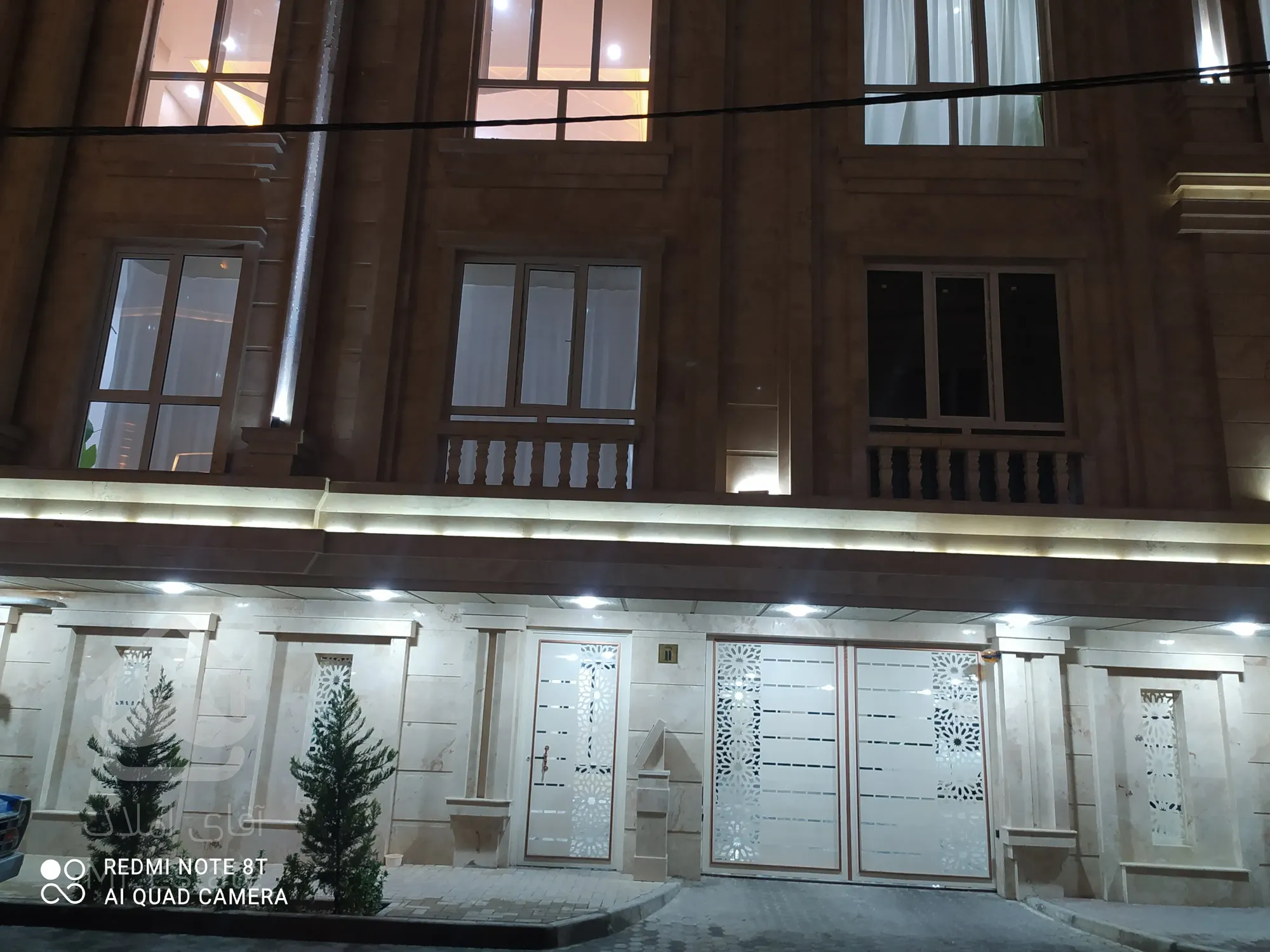 آپارتمان کلید نخورده