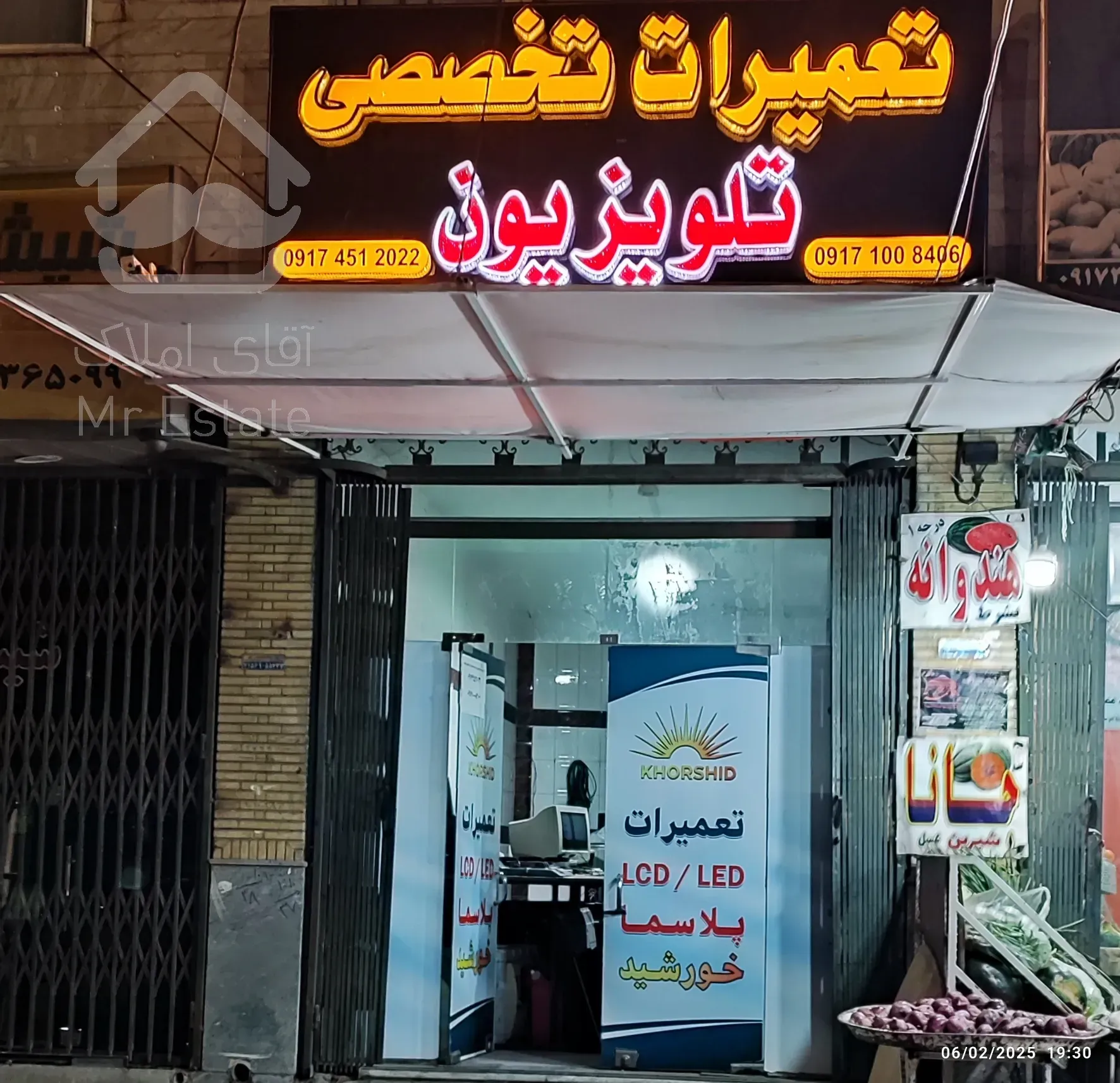 اجاره مغازه 26 متری در فضل آباد