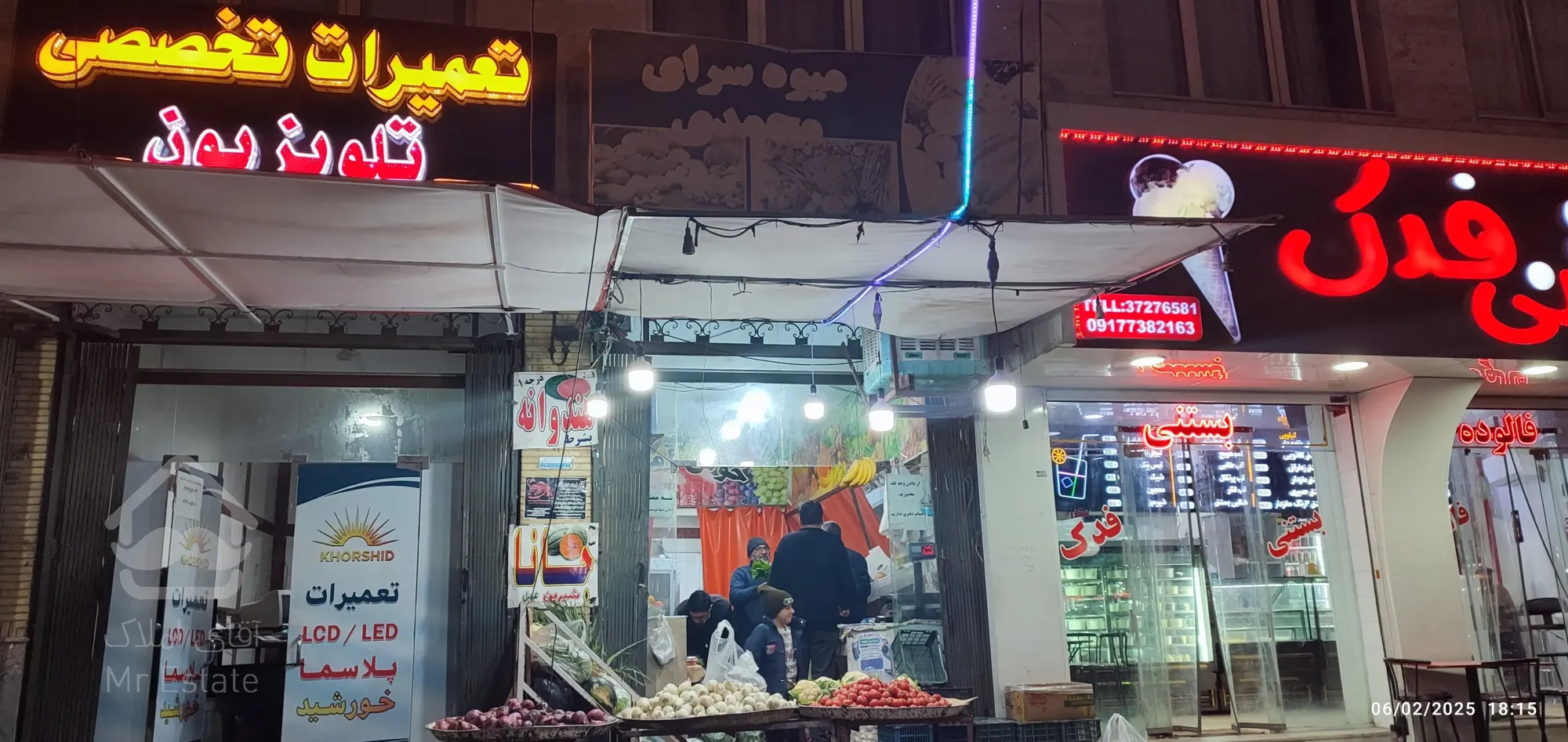 اجاره مغازه 26 متری در فضل آباد