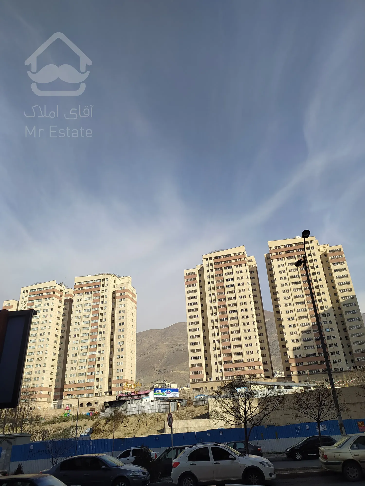 فروش آپارتمان 133 متری ویژه در منطقه 22