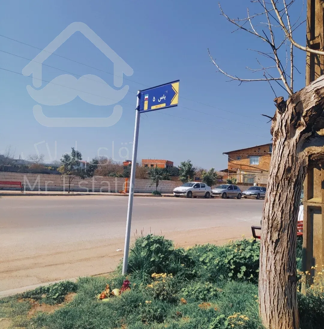 فروش زمین در شمال(قائمشهر) با موقعیت عالی