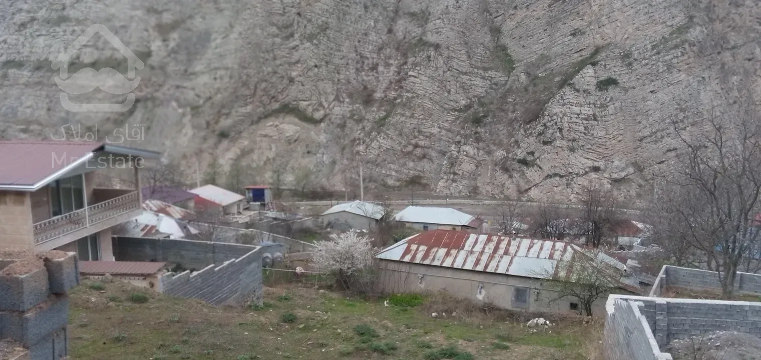 فروش ملک فوری ویژه