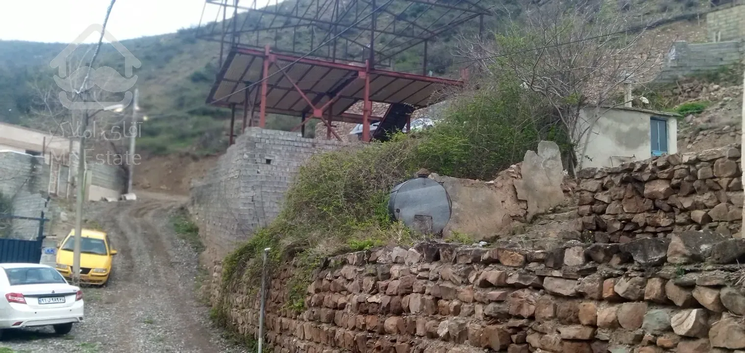 فروش ملک فوری ویژه