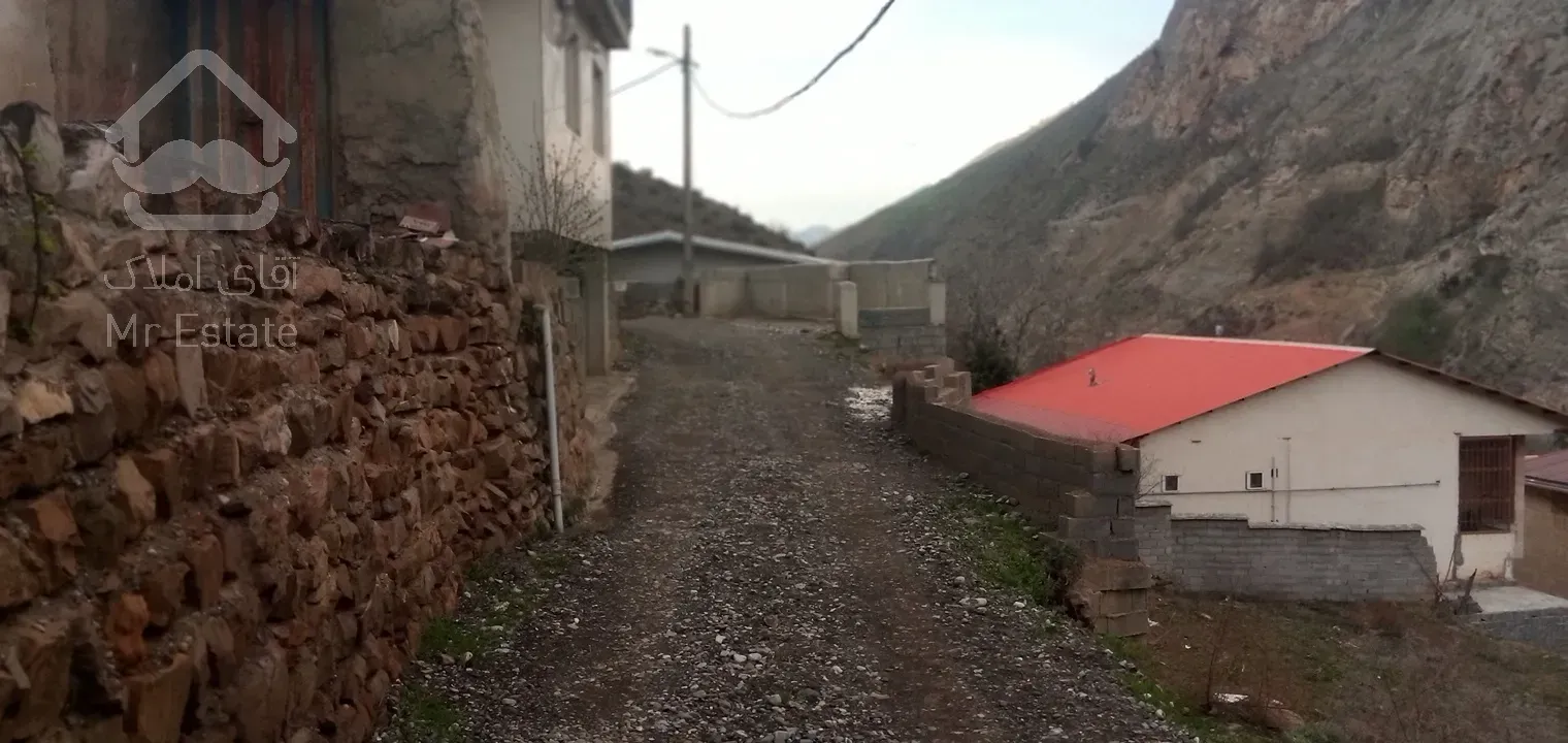 فروش ملک فوری ویژه