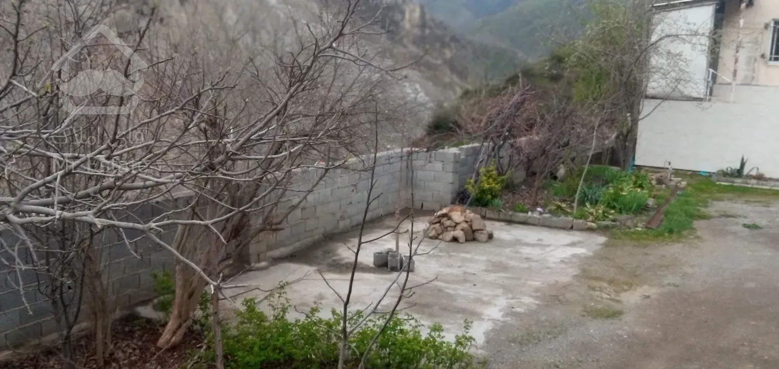 فروش ملک فوری ویژه