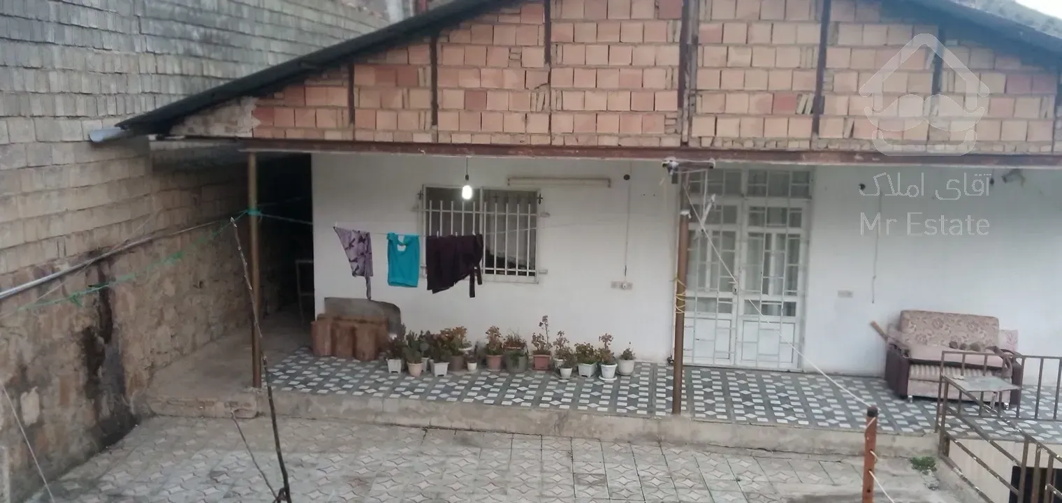 فروش ملک فوری ویژه