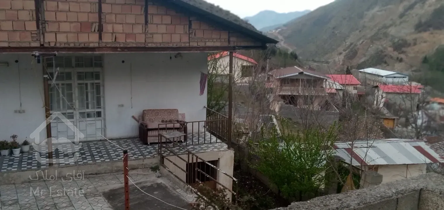 فروش ملک فوری ویژه