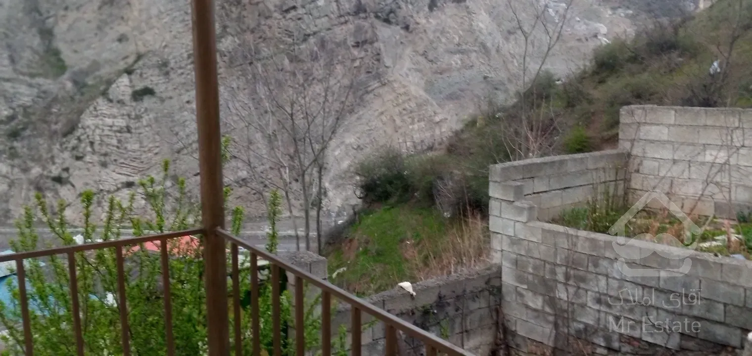 فروش ملک فوری ویژه