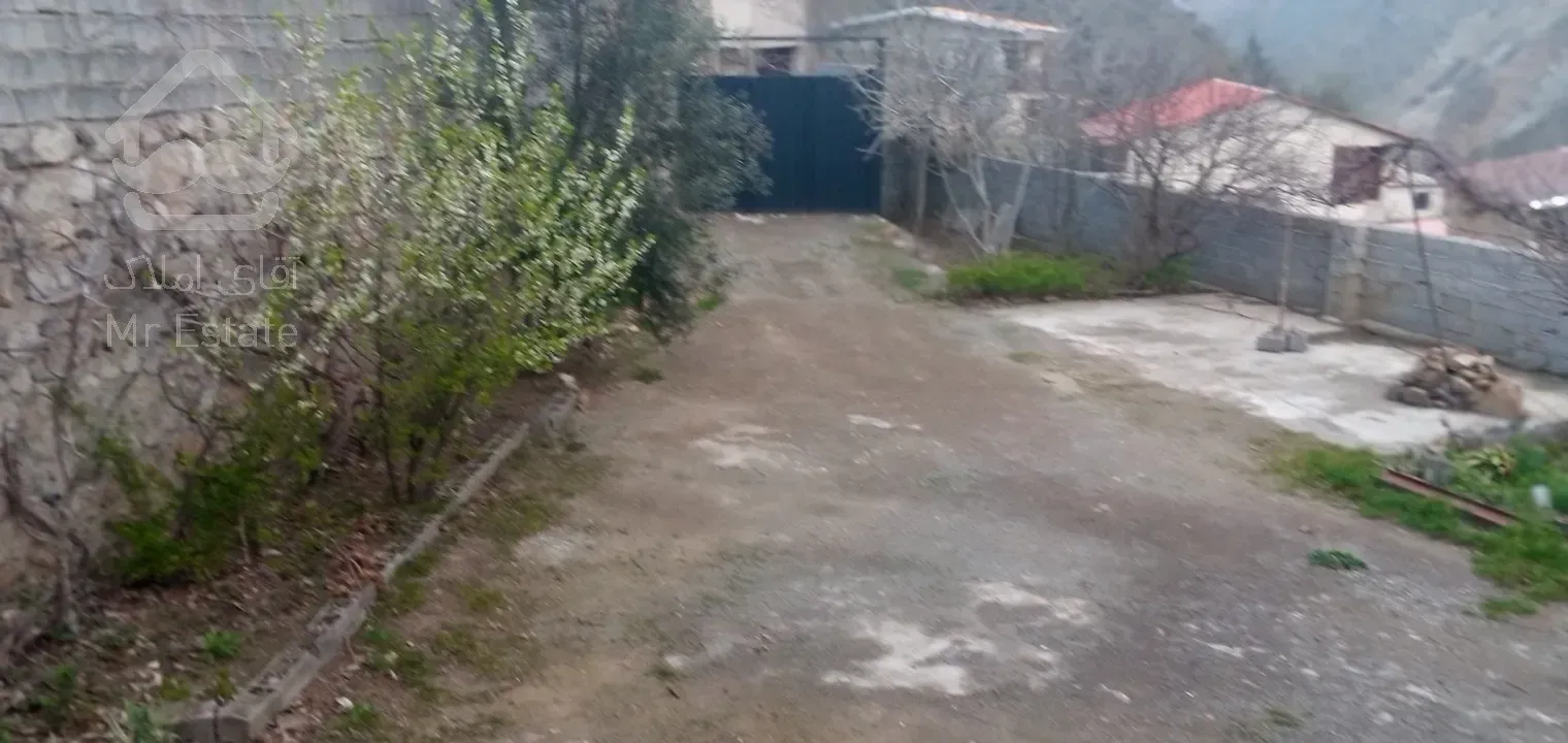 فروش ملک فوری ویژه