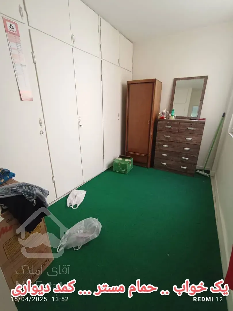 68 متر دسترس به مترو و BRT منطقه دامپزشکی