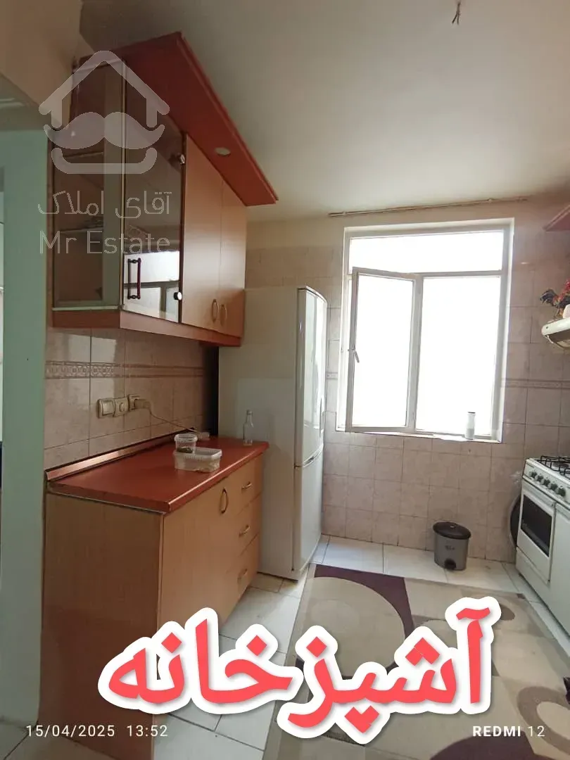 68 متر دسترس به مترو و BRT منطقه دامپزشکی