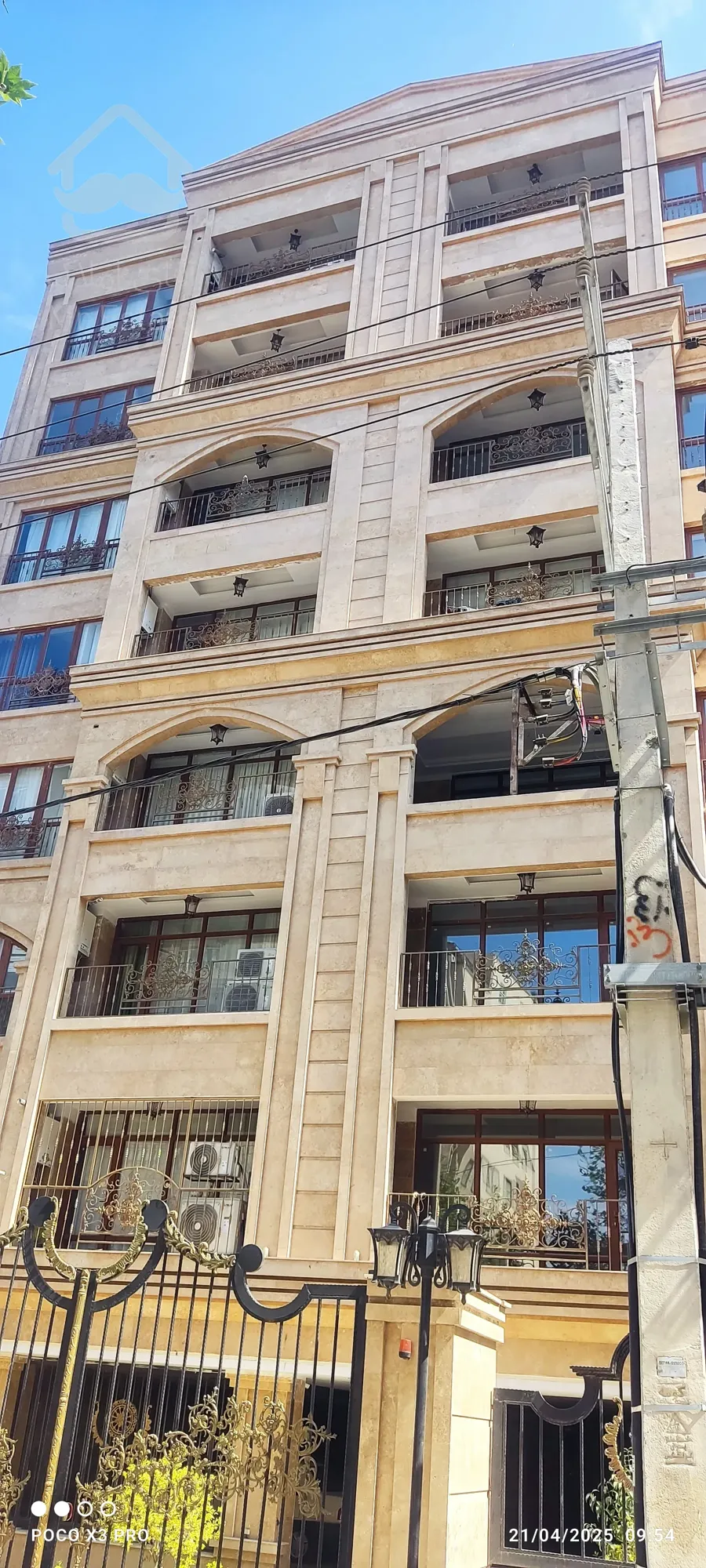 پیش فروش واحد های مسکونی. کمالشهر.املاک آرسام