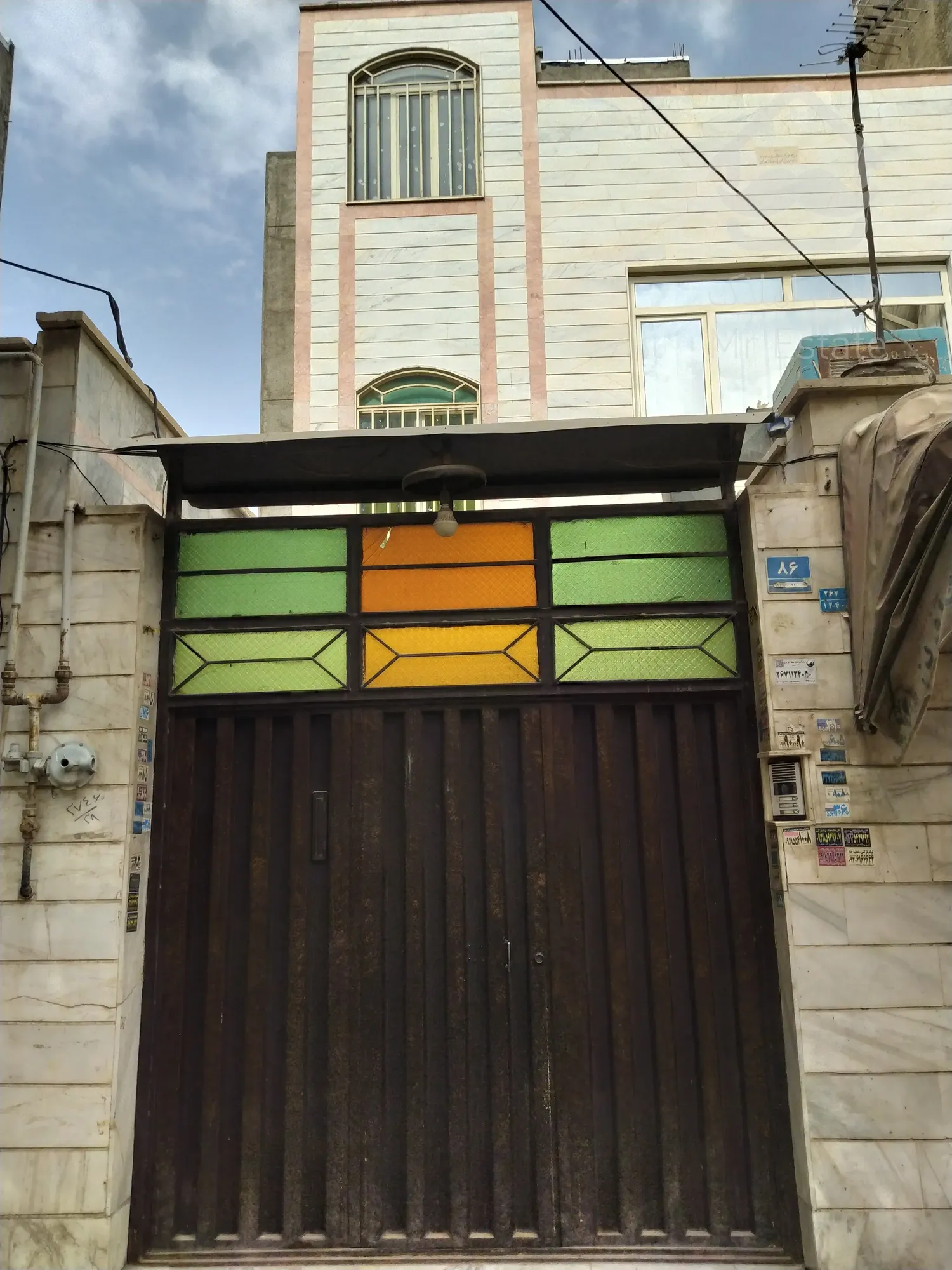 فروش خانه فوری