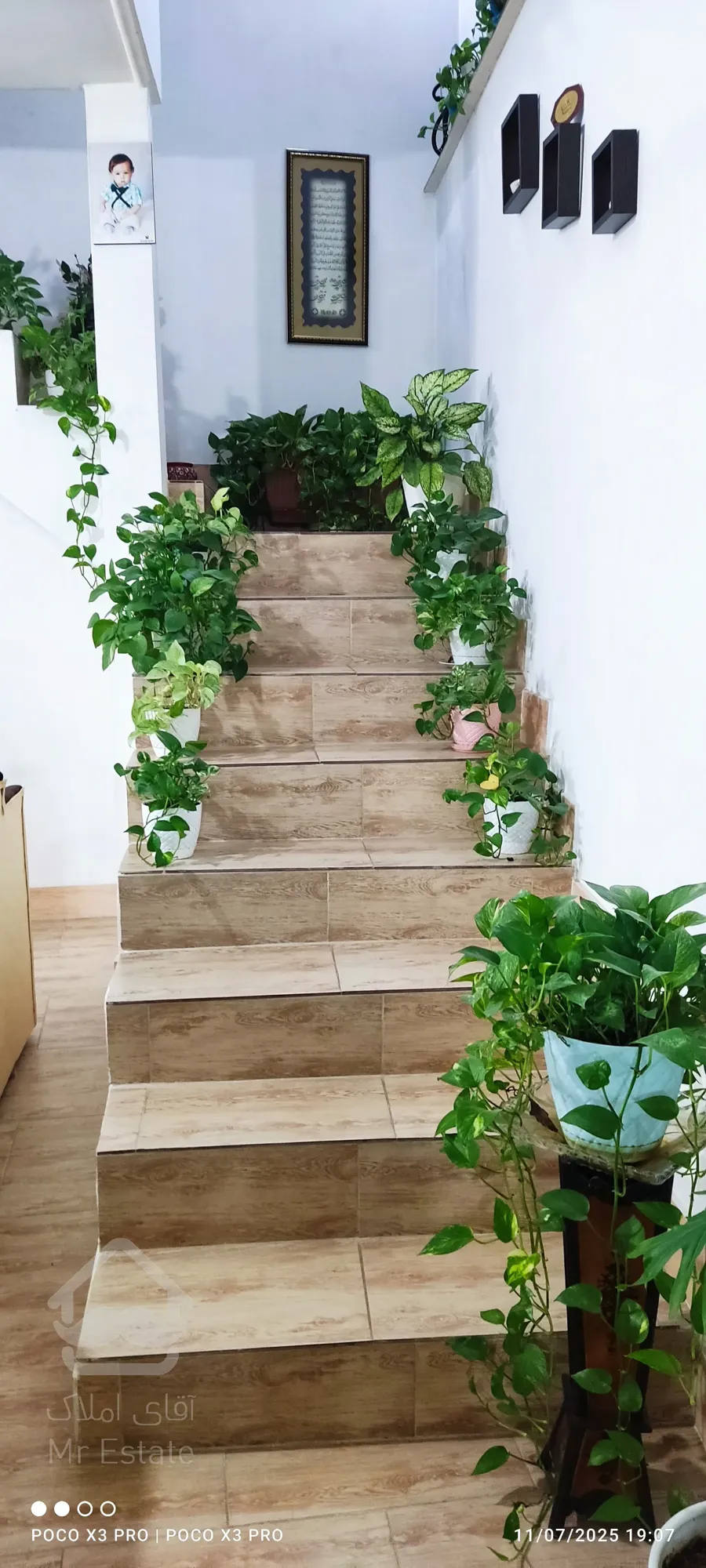 فروش خانه ویلایی در گرگان