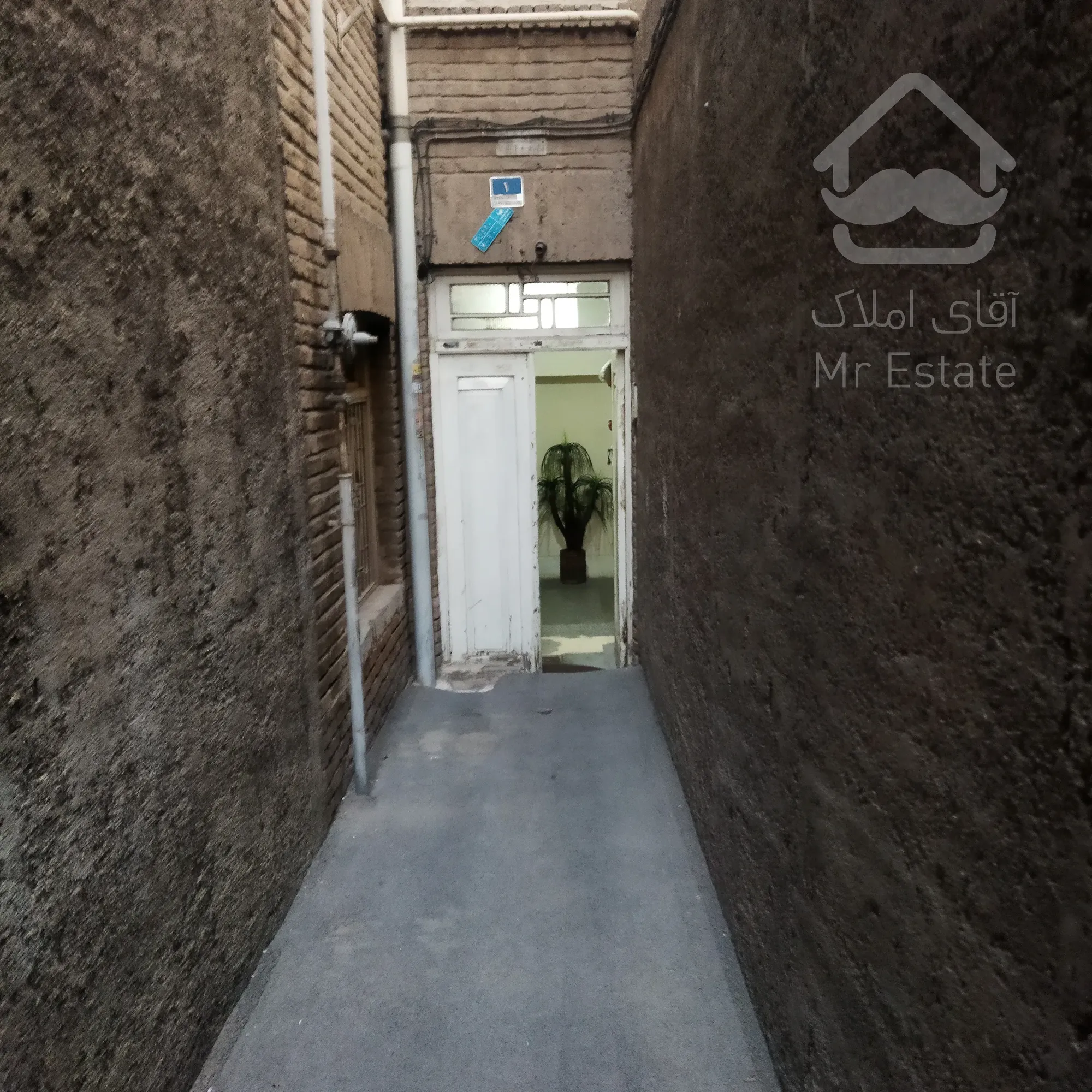 ملک کلنگی ۲۳۱ متری