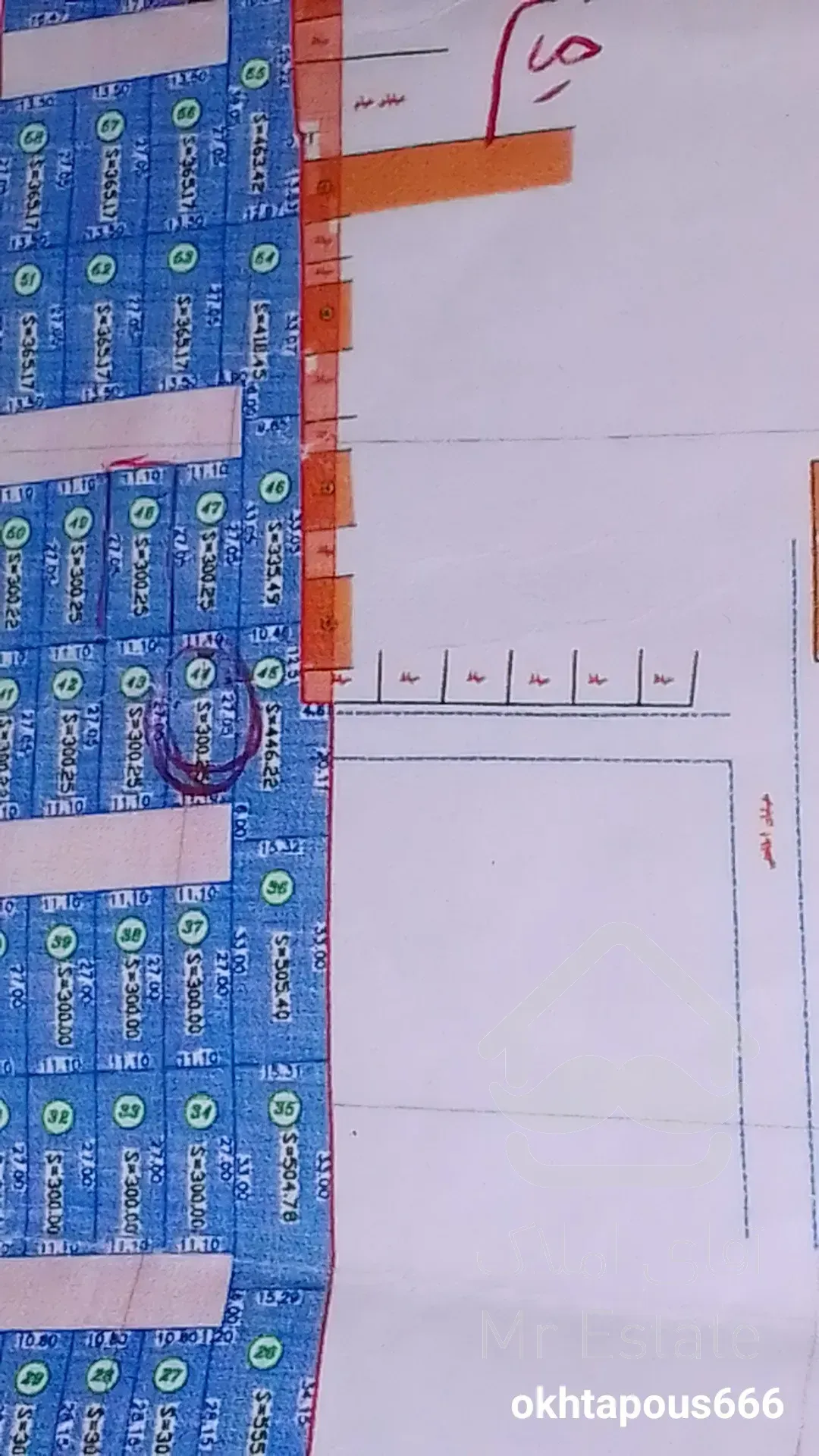 فروش دوقطعه زمین بمساحت ۲۸۴مترمربع بصورت تکی ومجزا
