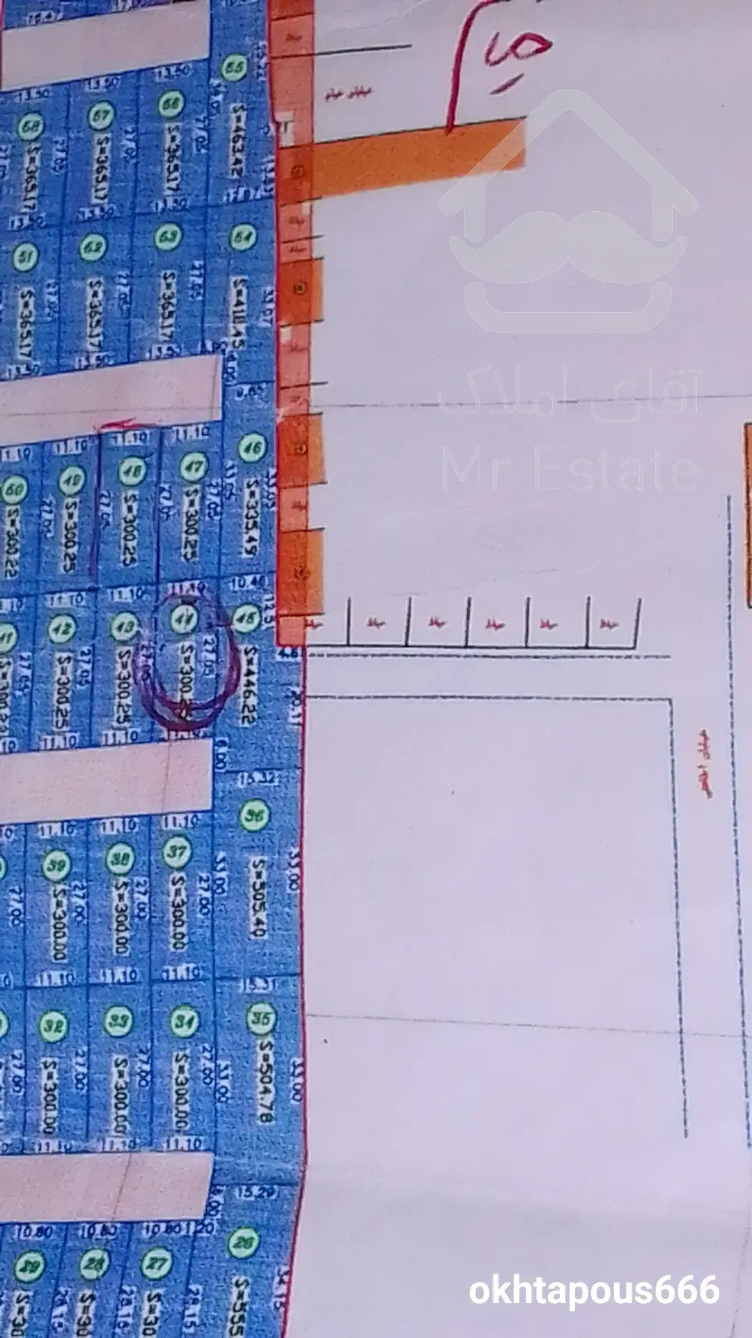 فروش دوقطعه زمین بمساحت ۲۸۴مترمربع بصورت تکی ومجزا