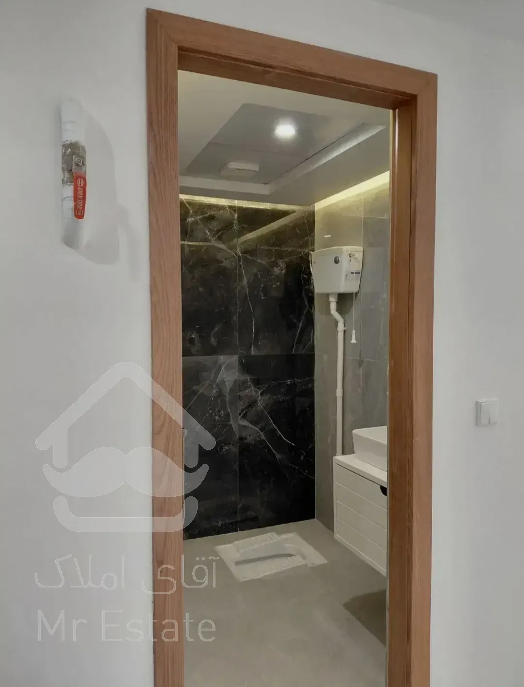 همت یاس/دریاچه/چیتگر/تعاونی یاس همت