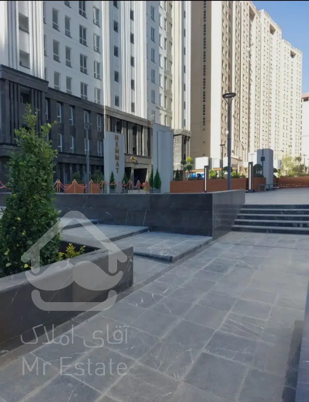 همت یاس/دریاچه/چیتگر/تعاونی یاس همت