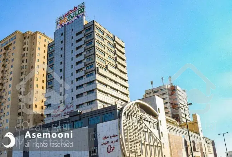 مغازه در مجتمع تجاری طوبی