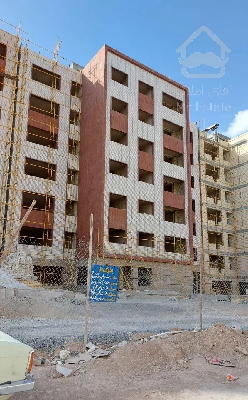 فروش آپارتمان فول امکانات