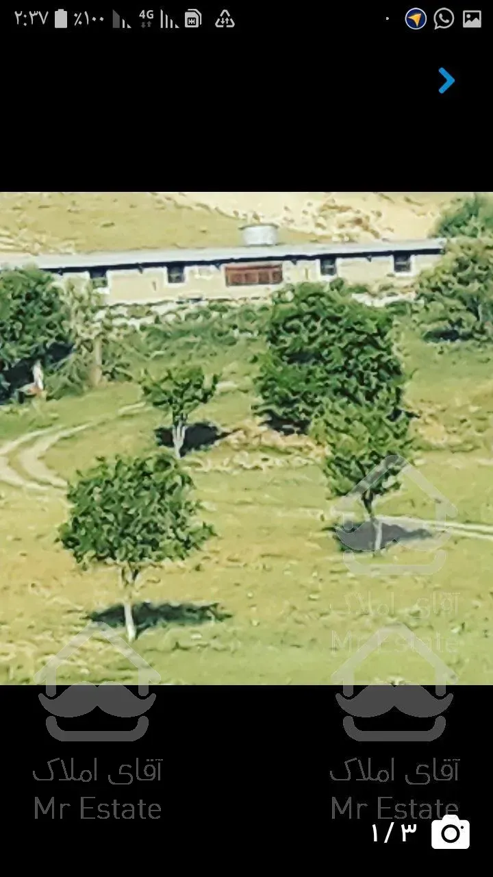 لواسان بزرگ ۵۰۰۰۰متر زمین کشاورزی