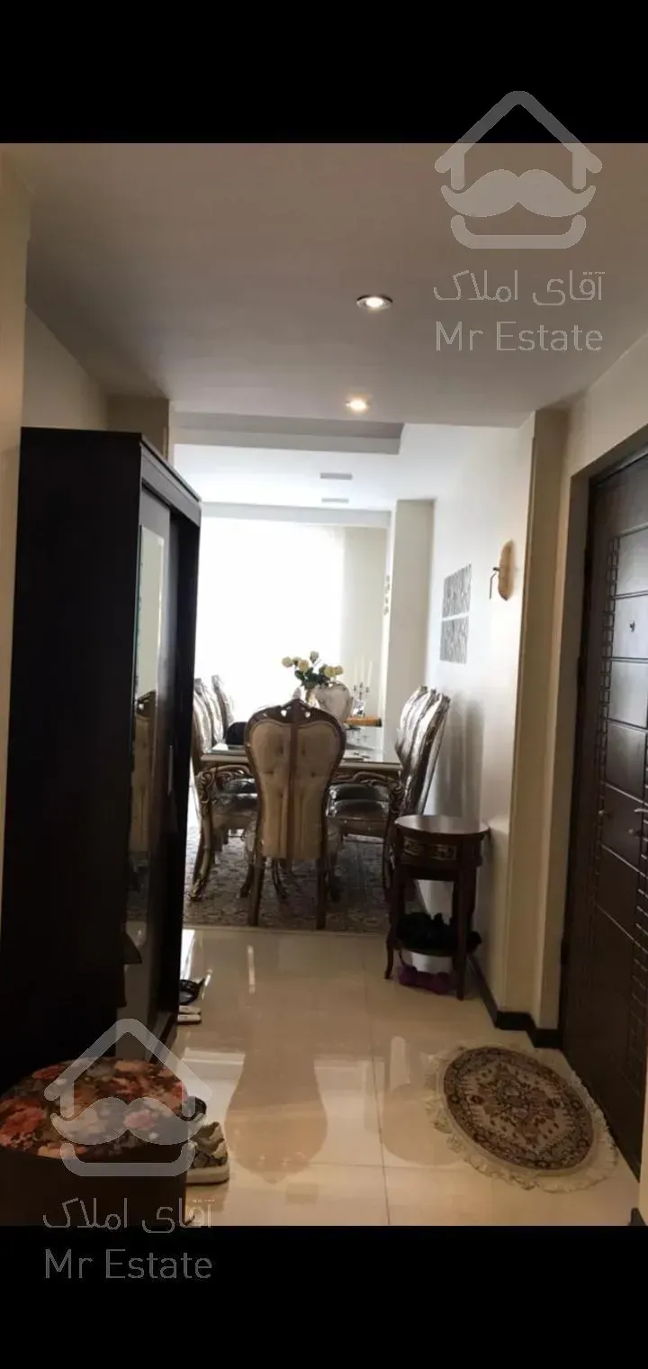 ولنجک چهاردهم