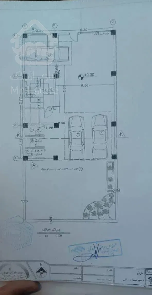 فروش اسکلت ساختمان