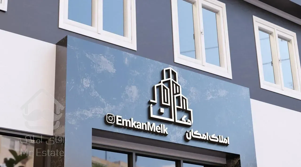 آپارتمان / ۹۰ متری / خایدالو